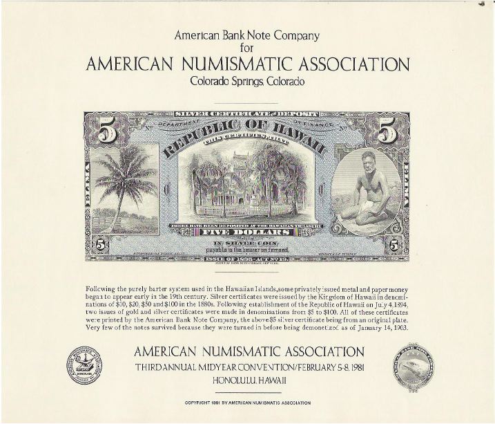 1991 ABNCo  Souvenir Card SO76 $3.00 Marine Bank of Chicago Neptune 