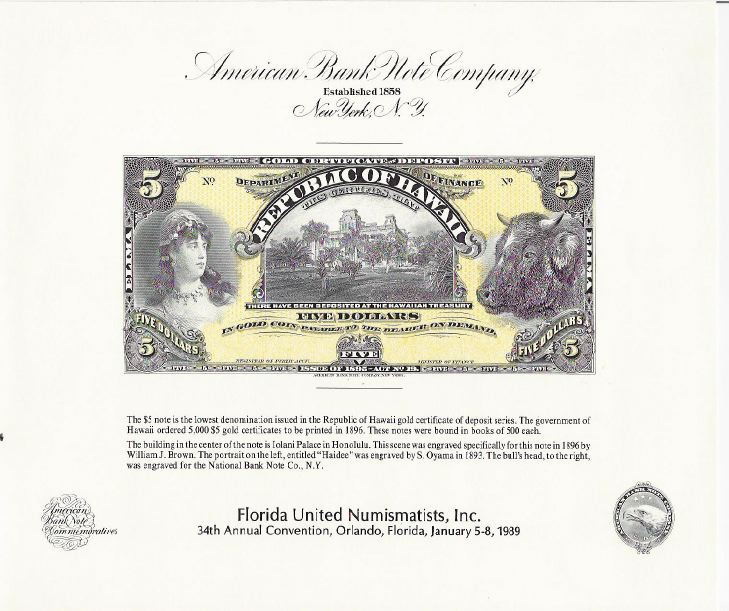 ABNC souvenir card SO 127 CSNS 1994 Lafayette IN 1856 Pioneer Assn $2 obsolete 
