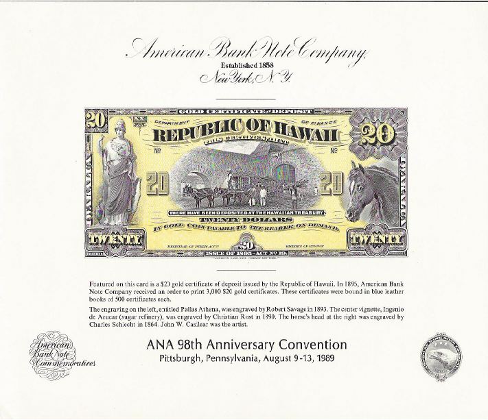 1991 ABNCo  Souvenir Card Neptune $3.00 Marine Bank of Chicago SO76 